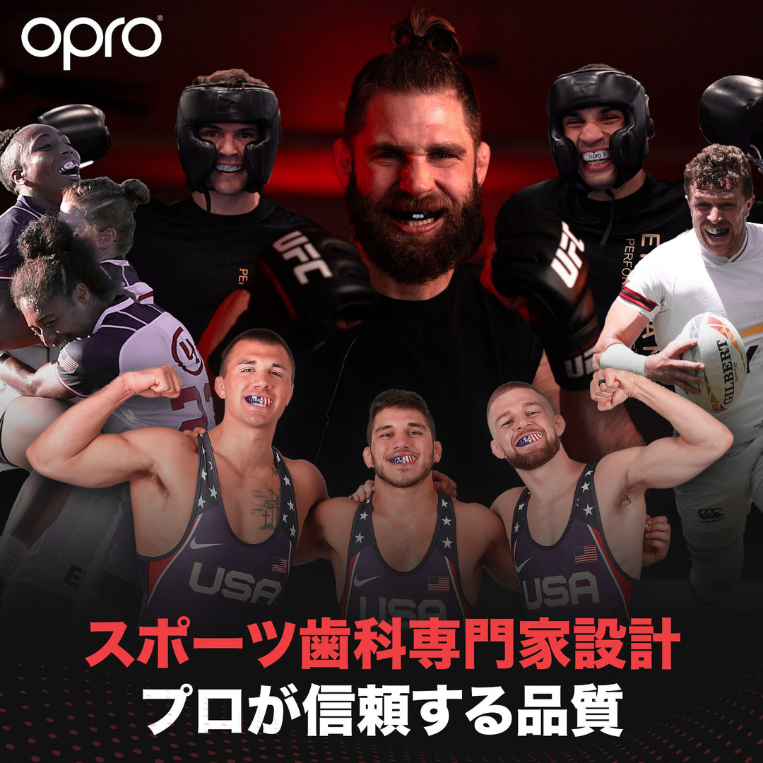 OPROマウスガード/ゴールドレベル/BRACES/クリア - OPRO公式ストア